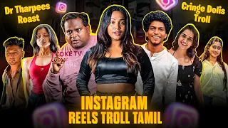 instagram reels troll dr diwakar troll cringe dolis troll insta comedy reels roast