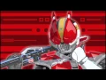 Download Lagu Kamen Rider Den-O Sword Form Standby and Henshin Sound HD