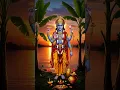 Download Lagu Shriman Narayan Narayan Hari Hari ✨️🌿 Vishnu Bhagwan Status #vishnu #status #bhagwan #shrimannarayan