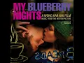 PAJAROS (Birds) ~ Gustavo Santaolalla (My Blueberry Nights OST) {HQ 24bit V Remaster}