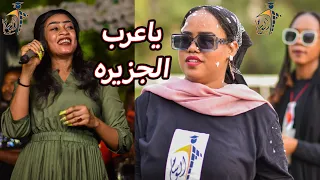  يا عرب الجزيره   شاهد تفاعل الخريحين مع الدوليه   موسى باسطه   شركة الوسام للتخاريج المتميزه     دندنها