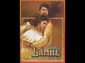 Choodiyan Khanak Gayeen -Lata Mangeshkar