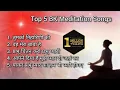 Download Lagu || Top 5 BK meditation song || Om Shanti geet Baba  || Bk New Songs || ♥️ Shiv Baba Apka sukarya
