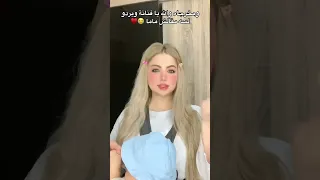 فاضل ايه تاني 