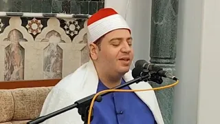 الشيخ ياسر الشرقاوي الكهف قرآن الجمعة ـ مسجد أحباب المصطفى ـ الشروق ـ 10ـ10ـ2025م ـ1447ه 