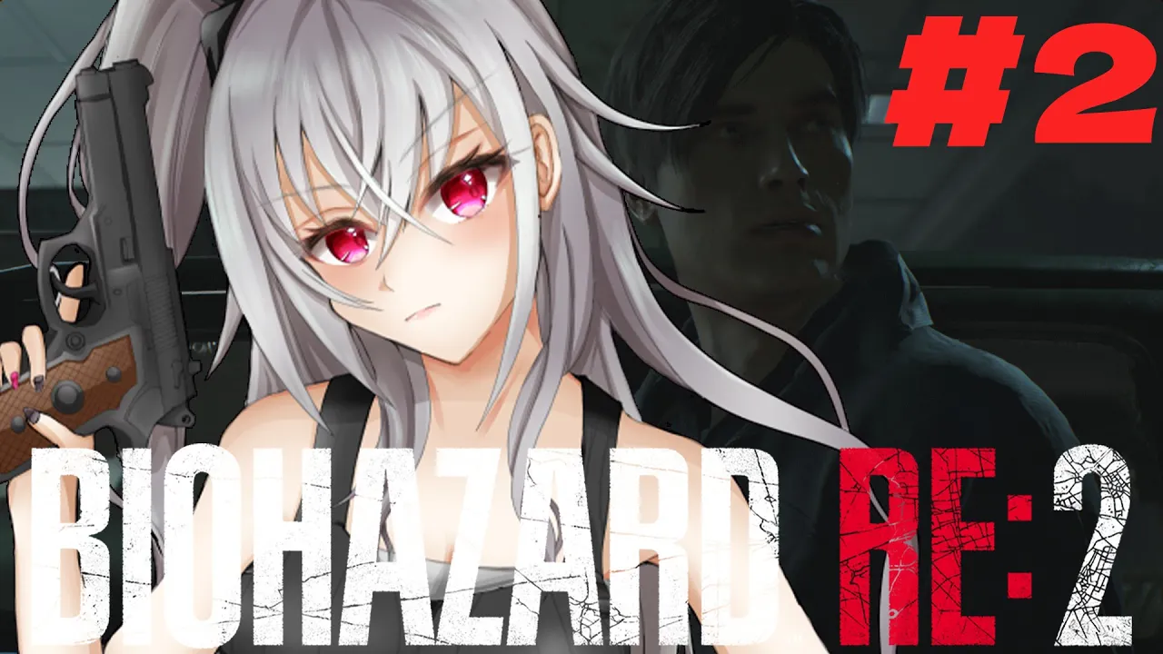 【BIOHAZARD RE:2】完全初見初バイオハザードをプレイ！！＃２【ホロライブ DEV IS 響咲リオナ】