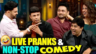 Live Pranks & Non-Stop Comedy with Indian RJs | RJ Naved | RJ Anmol  | The Kapil Sharma show