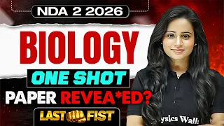 NDA 2 2026 COMPLETE BIOLOGY REVISION | IMPORTANT CONCEPTS | LAST MINUTE REVISION