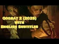Download Lagu Qodrat 2 | Indonesian Horror Movie 2025 | Supernatural Film with English subtitles 