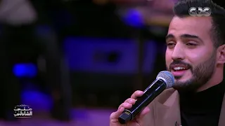 مولاي صلي وسلم بصوت منشد الشارقة محمد طارق مع منى الشاذلي دندنها
