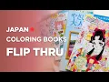 Flip Through of Four Japanese Coloring Books Silent Flip Through