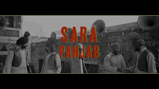 SARA PANJAB - OFFICIAL TEASER - DJ SANJ & JAY STATUS