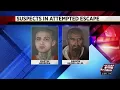 Brick in a sock used in foiled escape at Bexar County Jail sheriff says
