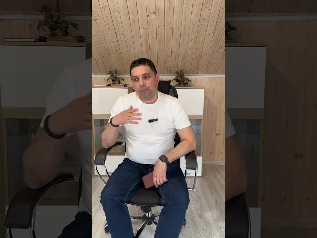 Видео
