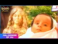 Download Lagu Shiv Shakti | Full Episode - 744 | Devi’s Human Rebirth | Colors TV