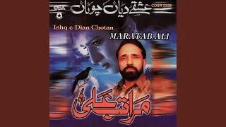 ohnan yaad aawan ga
