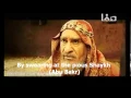 Download Lagu New Arabic nasheed about the Sahaba (companions) (no music) HD ياذاكر الاصحابِ