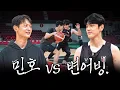 Download Lagu 민호 vs 변준형. KBL 프로 선수에게 한 수 배워봤습니다. [SUB.]