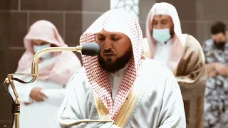 من محراب الحرم سورة التحريم الآيات من ٨ إلى ١٢ الشيخ ماهر المعيقلي 