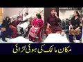 Download Lagu HilariousComedy By Imli \u0026 Rafique Bablu And Sadia Khan @punjabicomedy1