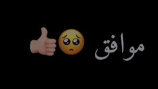 وجودك جنبي بالنسبالي دا كفايه 