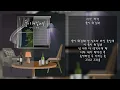 지아, 허각 - 술이 뭐길래 | 가사, Lyrics