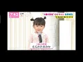 Download Lagu Nono-chan singing Inu no Omawari-san 😊