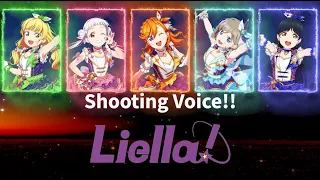 Download Shooting Voice!! - Liella! (Rom/Kan/Eng Lyrics + Color Coded) | Love Live! MP3