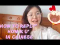 Lagu NO NEED TO NERVOUS WHEN CHINESE ASK U 'ni hao ma' -HOW TO ANSWER IT IN DIFFERENT WAYS