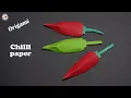 Download Lagu Origami Chili Paper​ - How to Make Origami Chili Paper - 24 Craft