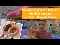 Carnival Jubilee Beach buns exclusive content we try two of the new hot dogs