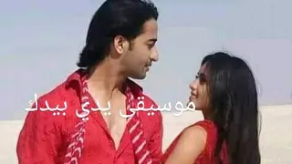 موسيقى ابير وميشتي الرومانسيه مسلسل يدي بيدك كل عام وانتم بخير اشتركوا وفعلوا الجرس وحط لايك 