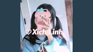 Download Xích Linh（Original Mix） MP3