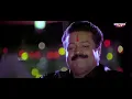 Oru Simhamalayum Kattil Video Song 4K | Thenkasipattanam | Suresh Gopi | Suresh Peters | Sujatha