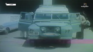 المسلسل البدوي الغدير الحلقة الثامنة 