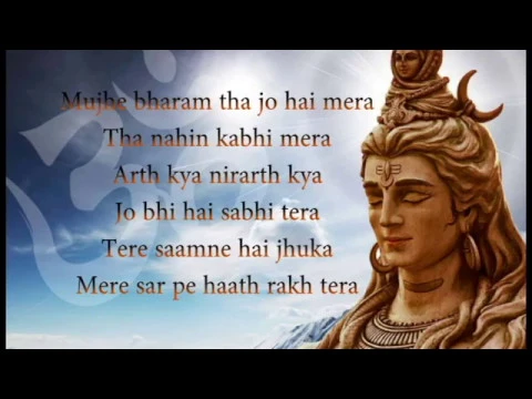 Download MP3 Namo Namo Shankara Lyrics (Kedarnath)