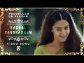 Download Lagu Kadhal Vandhadhum Video Song | Poovellam Un Vaasam Tamil Movie | Ajith Kumar | Jyothika | Vidyasagar