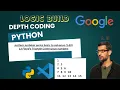 python 13 Floyd s Triangle Continuous numbers dsa pattern problem tcs