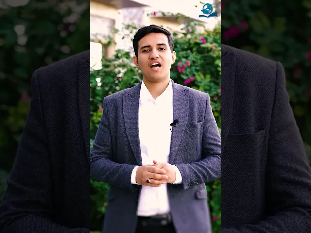 ⁣العمل الذي يوجب الشفاعة