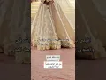 Download Lagu زفة عروس 2025