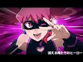 【MAD】こっちのけんと「けっかおーらい」× 僕のヒーローアカデミア ヴィジランテ