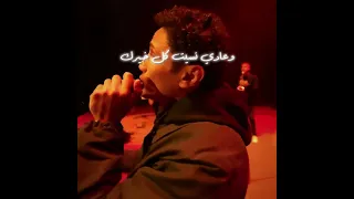 اغنية الحلوه يومها كانت بتقصد من لايف ميشيل مساك الحلوة اغاني Songs Shorts 