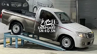 شيله سهم حبك عبد الرحمن ال نحم بطيئ    دندنها