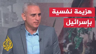 إلياس كرام: الإعلام الإسرائيلي ركز على مشاهد كتائب القسام وهيئتهم أثناء تسليم الأسرى الإسرائيليين