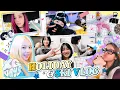 Download Lagu XG DAYS #30 (HOLIDAY \u0026 SKI VLOG)