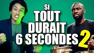 SI TOUT DURAIT 6 SECONDES 2 - JIGMÉ