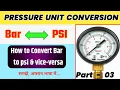 Bar to psi Pressure Unit Conversion psi to Bar