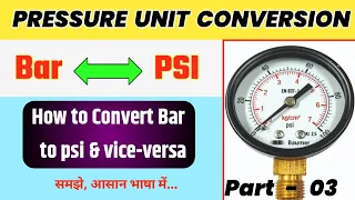 Bar to psi Pressure Unit Conversion psi to Bar
