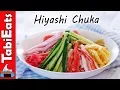Download Lagu Japanese Cold Ramen Noodles HIYASHI CHUKA RECIPE