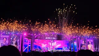 250830 꿈의 버스 INSIDE OUT 데이식스 10주년콘  250830 꿈의 버스 INSIDE OUT 데이식스 10주년콘